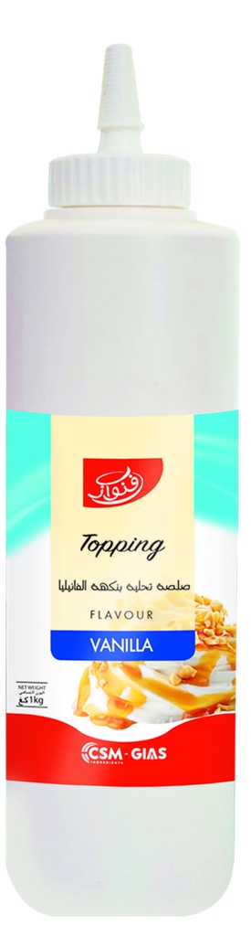 Topping Vanoise 1kg