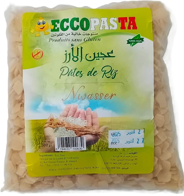 Nwasser pates de Riz ECOPASTA