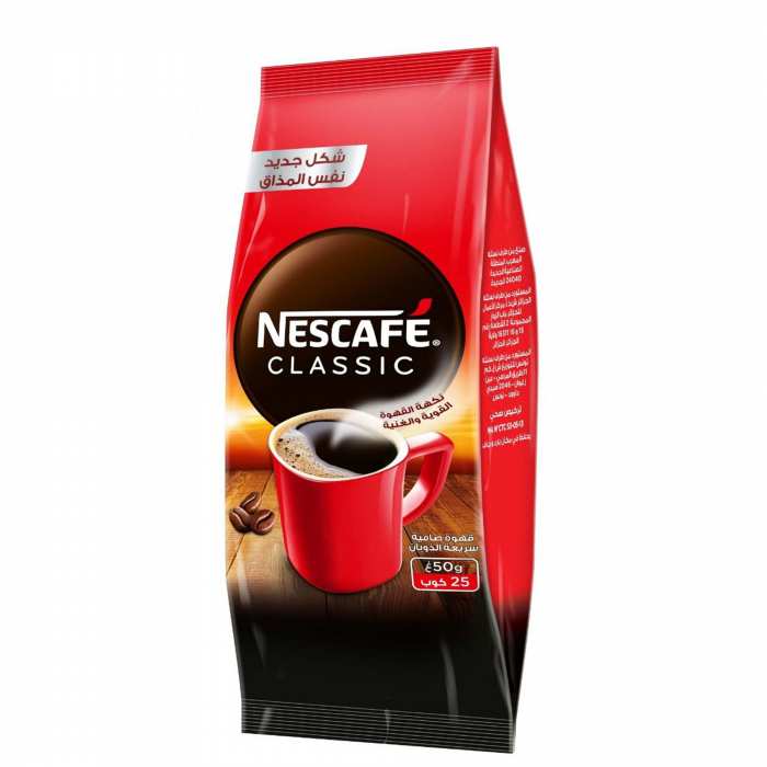 NESCAFE 50G