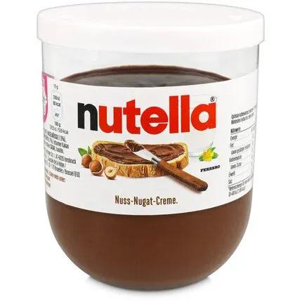 NUTELLA 200G