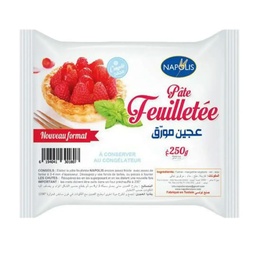 [false] Pate  feuilletée 250g