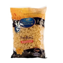 [6194003320136] PAPILLON 2