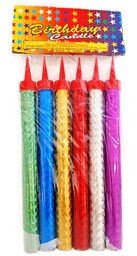 [2601410] Anniversaire - 10