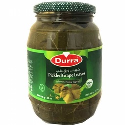 [21165] FEUILLES VIGNE MARINE